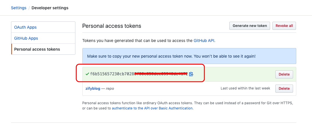 person-access-token.png